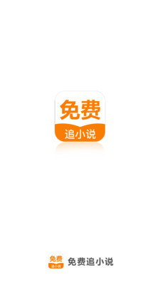 乐鱼app下载入口