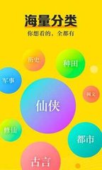 乐鱼app下载入口